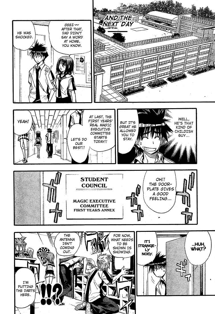 Page 16 Chapter 70 Mx0
