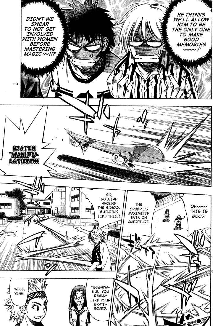 Page 7 Chapter 59 Mx0