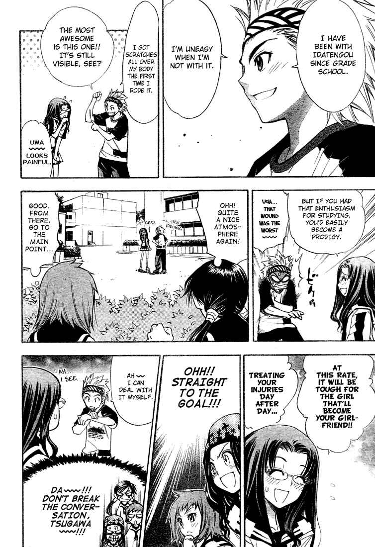 Page 8 Chapter 59 Mx0
