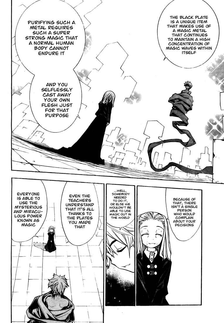 Page 10 Chapter 98 Mx0