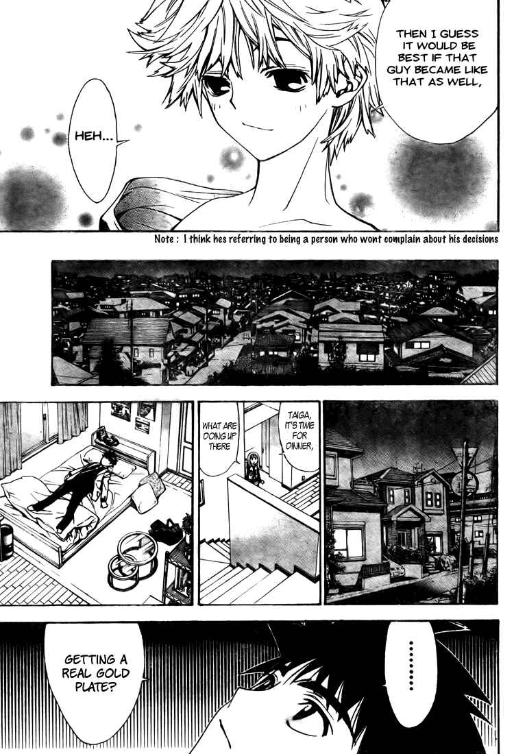 Page 11 Chapter 98 Mx0