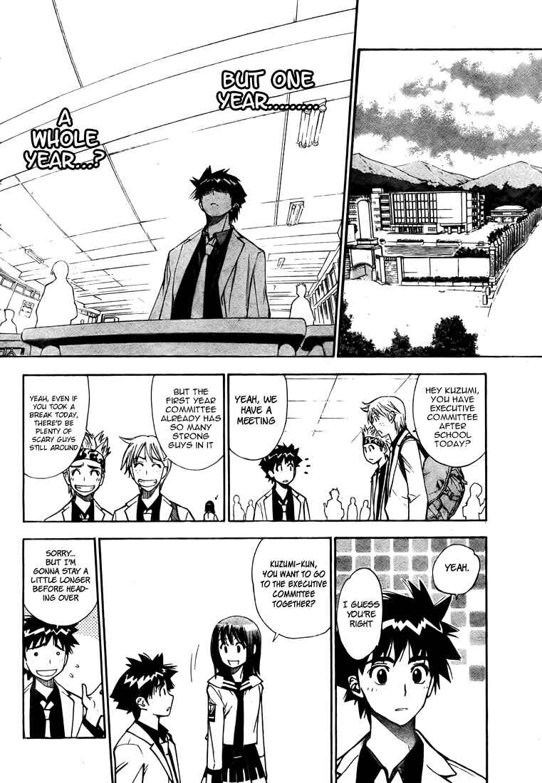 Page 12 Chapter 98 Mx0