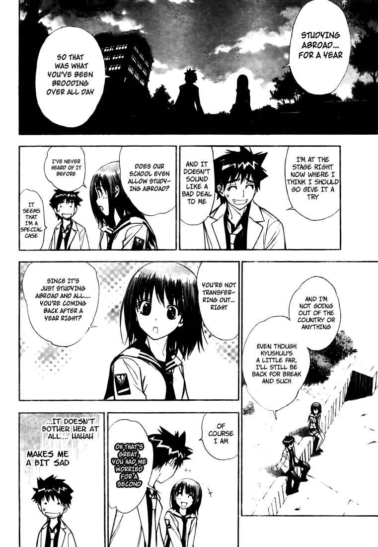 Page 16 Chapter 98 Mx0