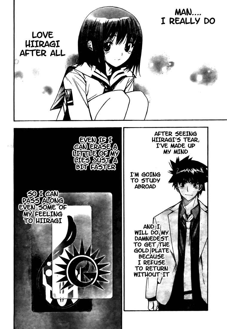 Page 21 Chapter 98 Mx0