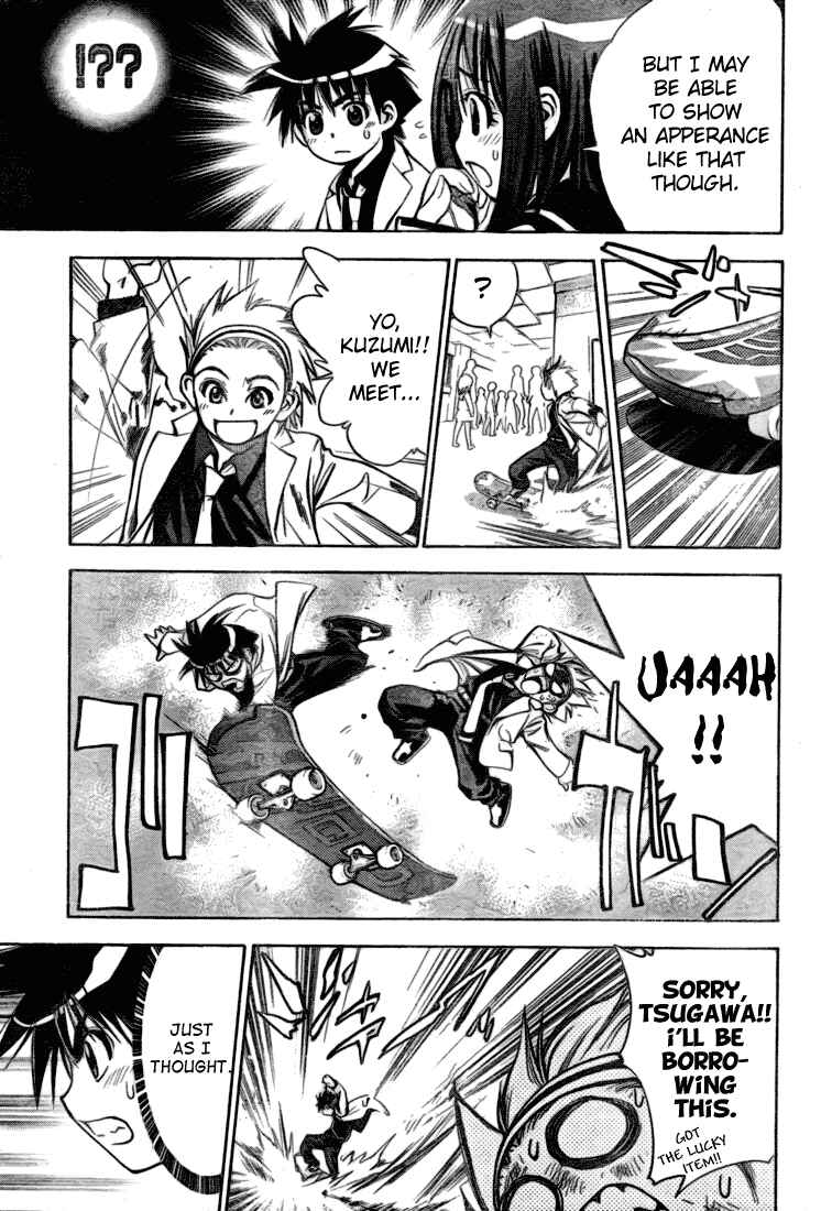Page 9 Chapter 23 Mx0