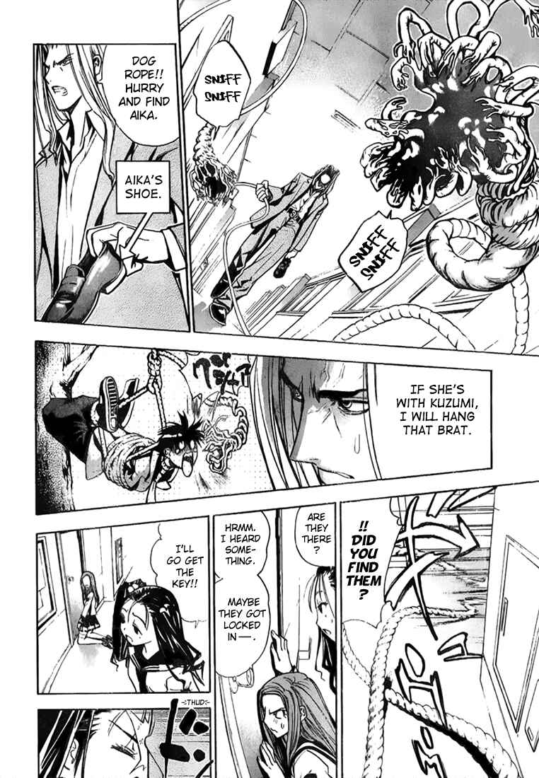 Page 12 Chapter 4 Mx0