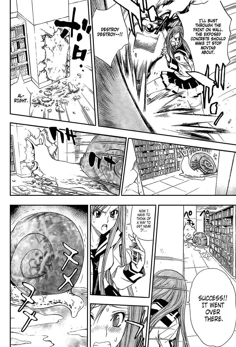 Page 12 Chapter 86 Mx0