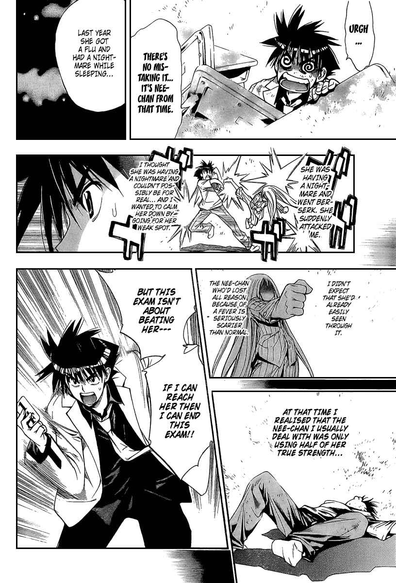 Page 16 Chapter 86 Mx0
