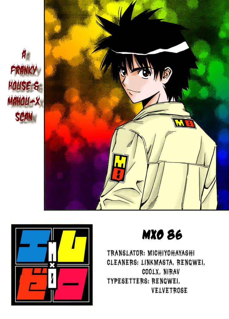 Page 18 Chapter 86 Mx0