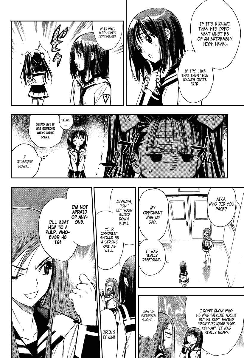 Page 4 Chapter 86 Mx0