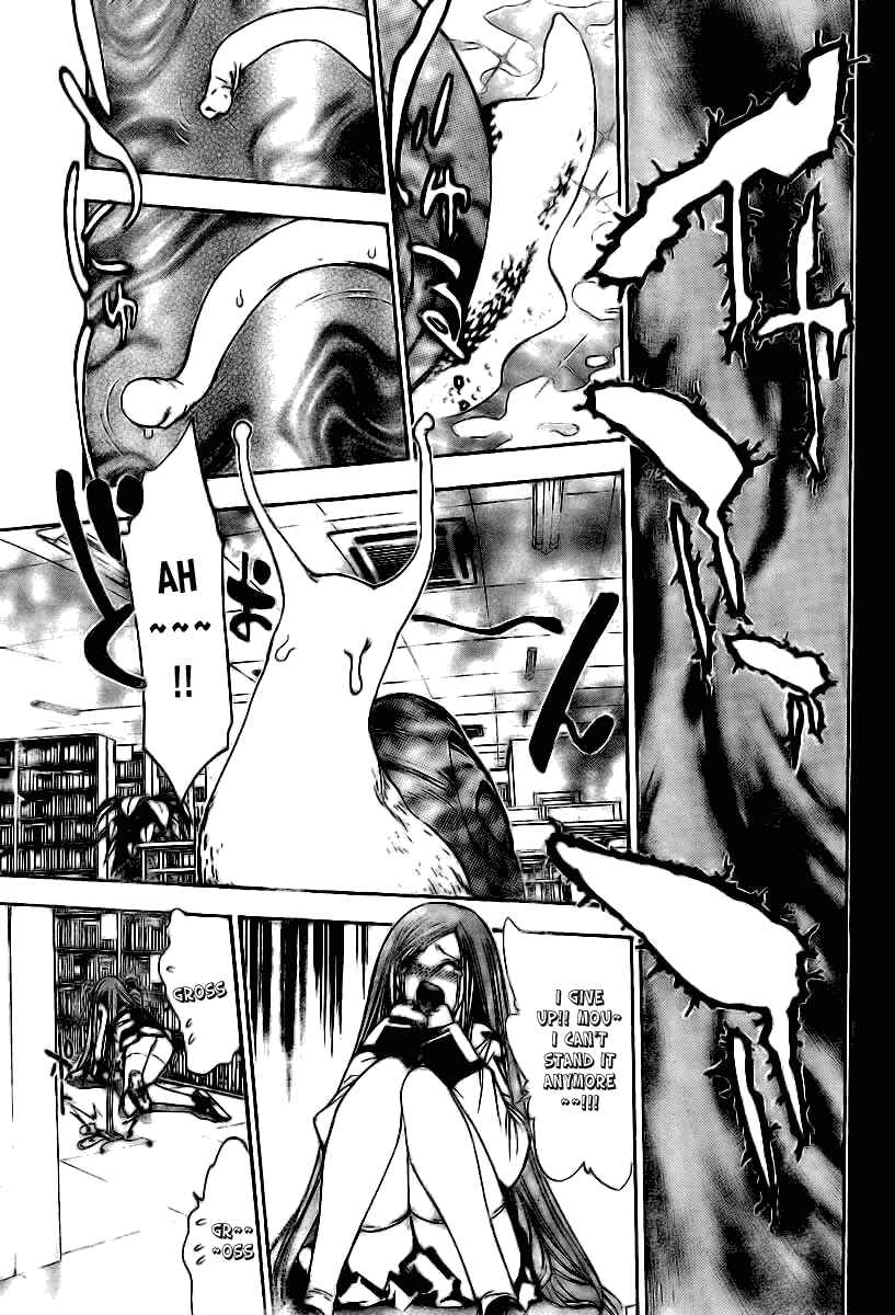 Page 9 Chapter 86 Mx0