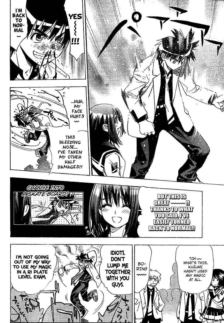 Page 10 Chapter 24 Mx0