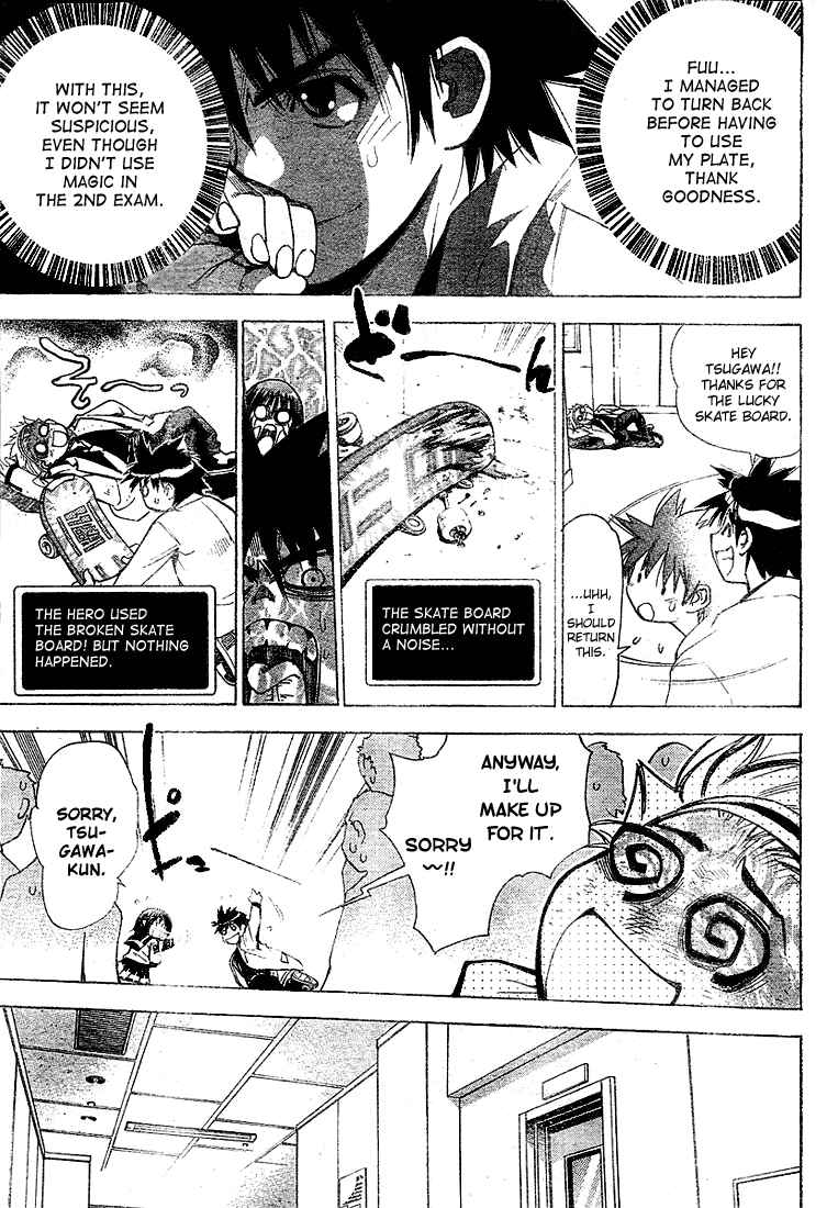 Page 11 Chapter 24 Mx0