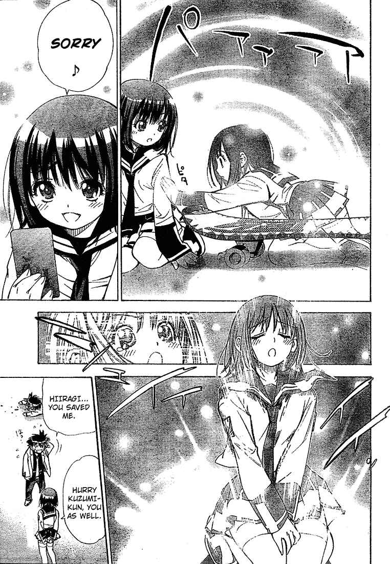 Page 9 Chapter 24 Mx0