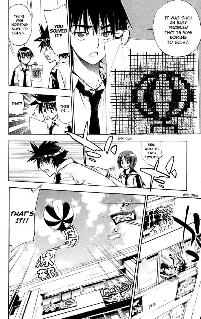 Page 12 Chapter 76 Mx0