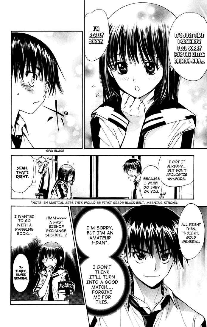 Page 4 Chapter 76 Mx0