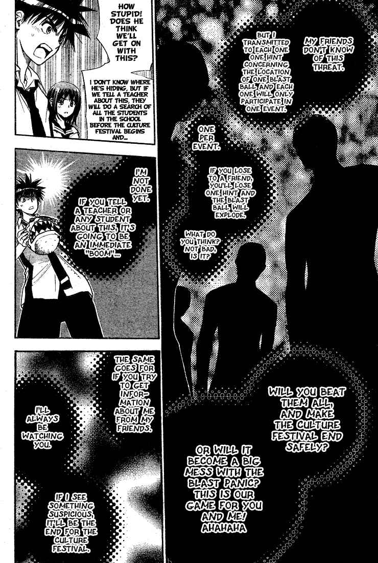 Page 12 Chapter 71 Mx0