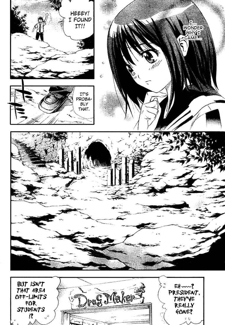 Page 15 Chapter 28 Mx0