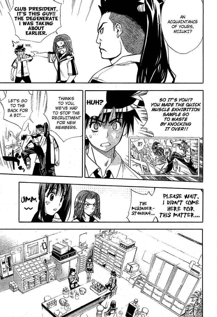 Page 8 Chapter 28 Mx0