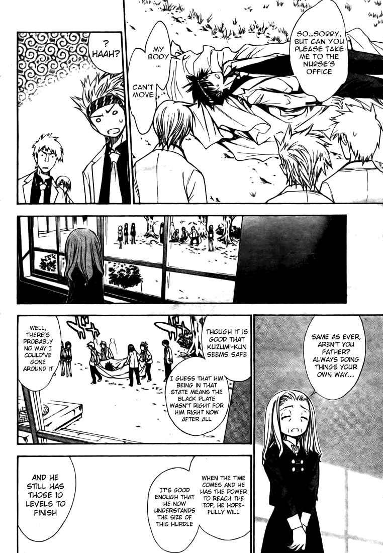 Page 16 Chapter 91 Mx0