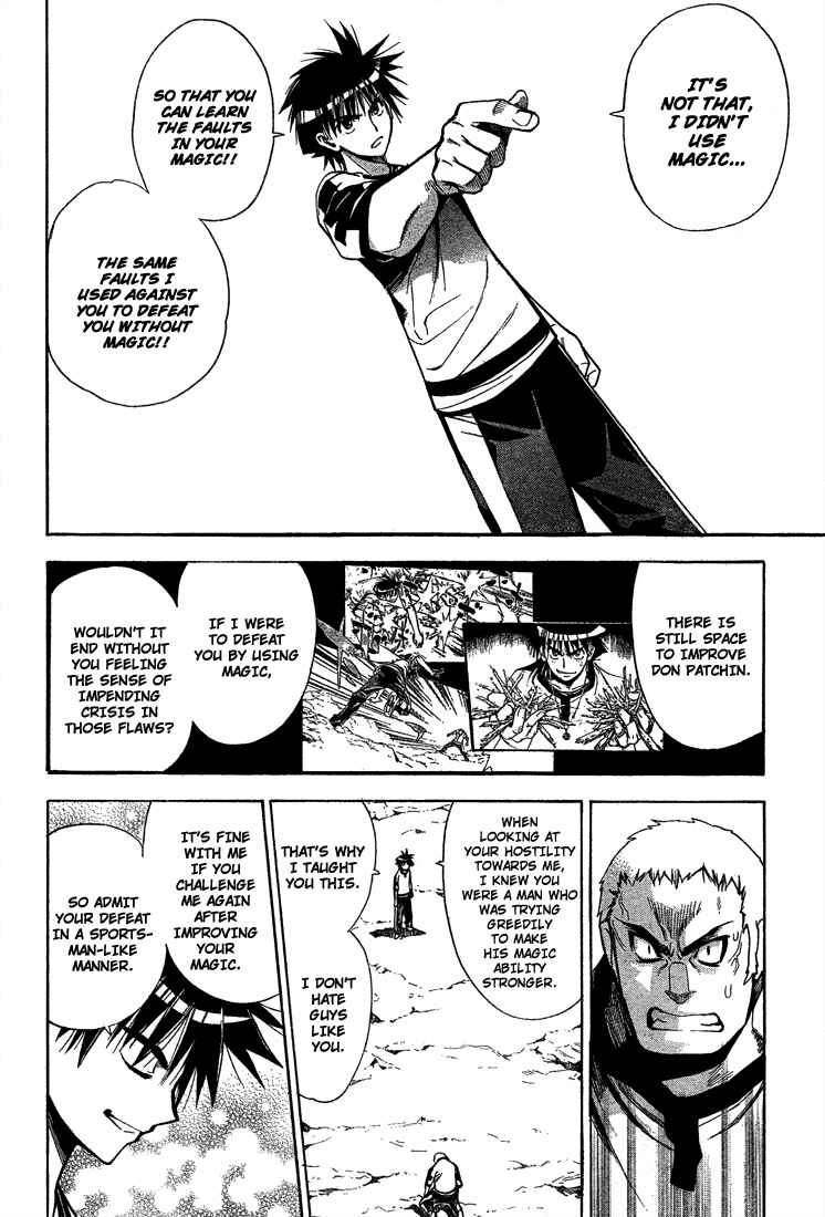 Page 4 Chapter 49 Mx0