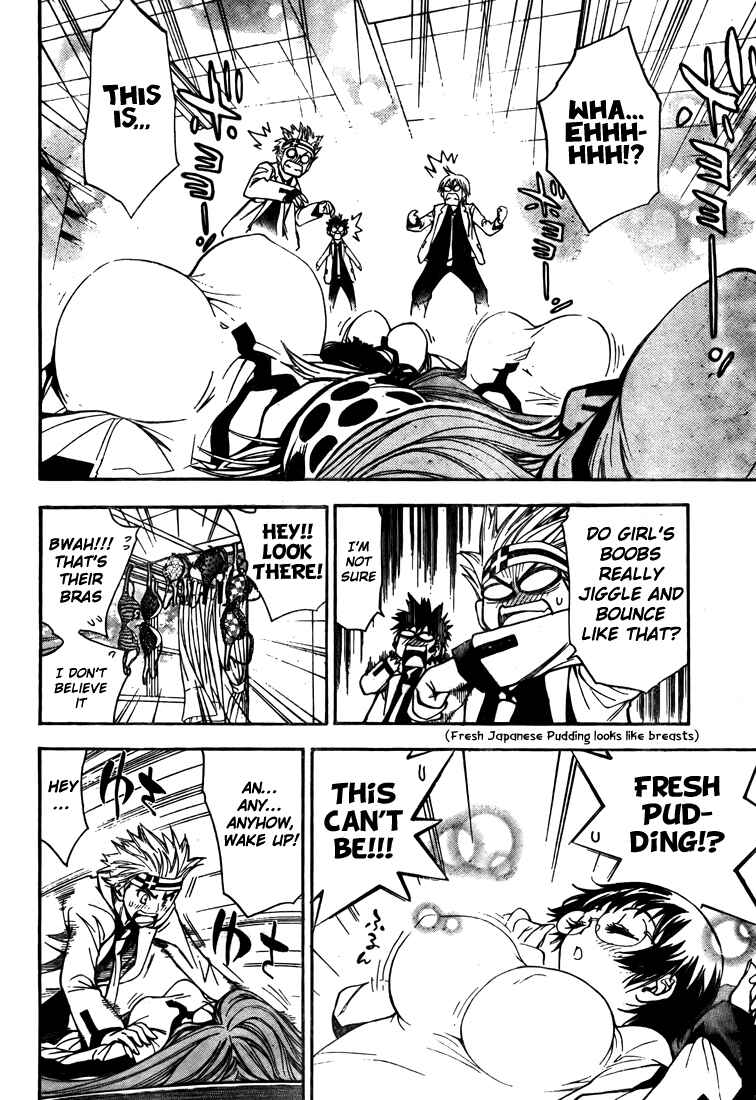 Page 10 Chapter 95 Mx0