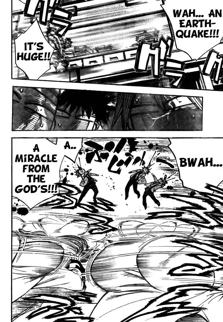 Page 18 Chapter 95 Mx0