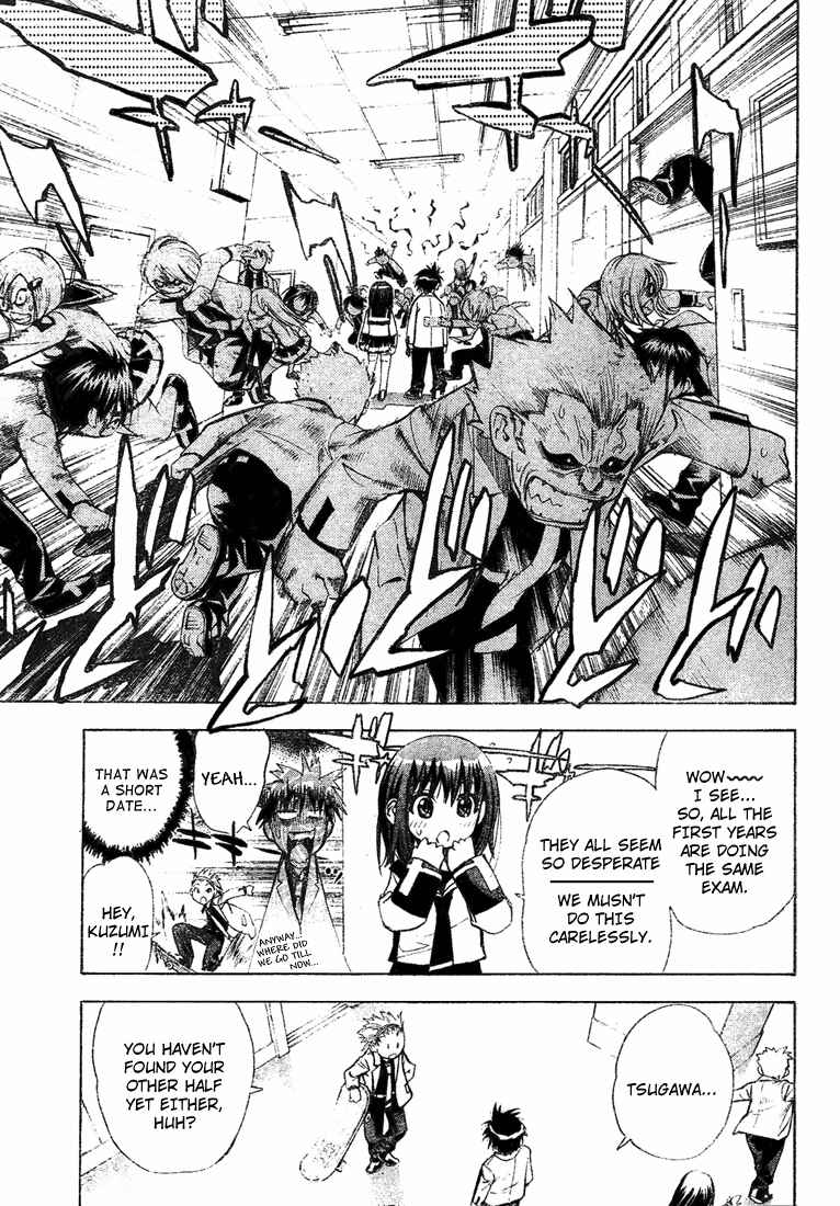 Page 10 Chapter 22 Mx0