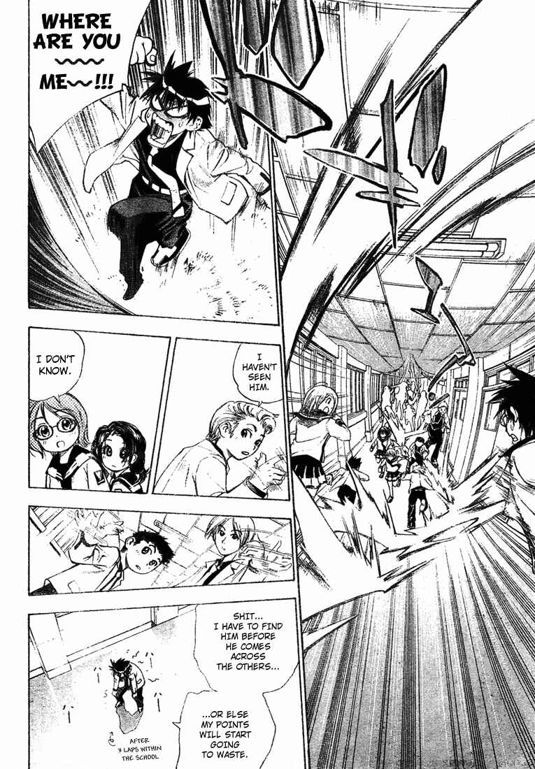 Page 13 Chapter 22 Mx0