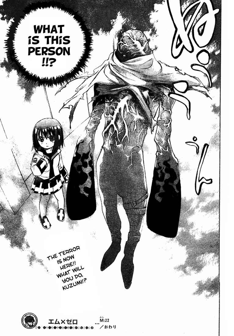 Page 18 Chapter 22 Mx0
