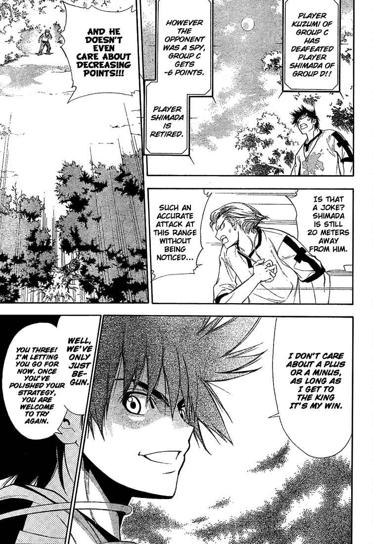 Page 3 Chapter 37 Mx0
