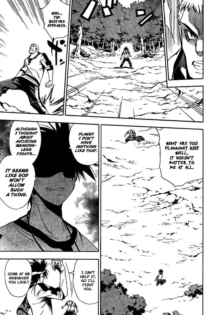 Page 5 Chapter 48 Mx0