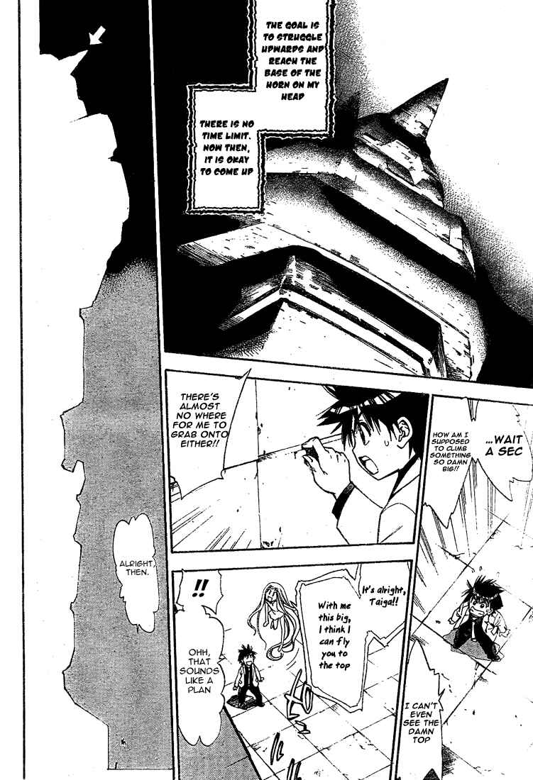 Page 14 Chapter 89 Mx0