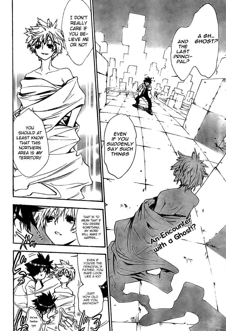 Page 4 Chapter 89 Mx0
