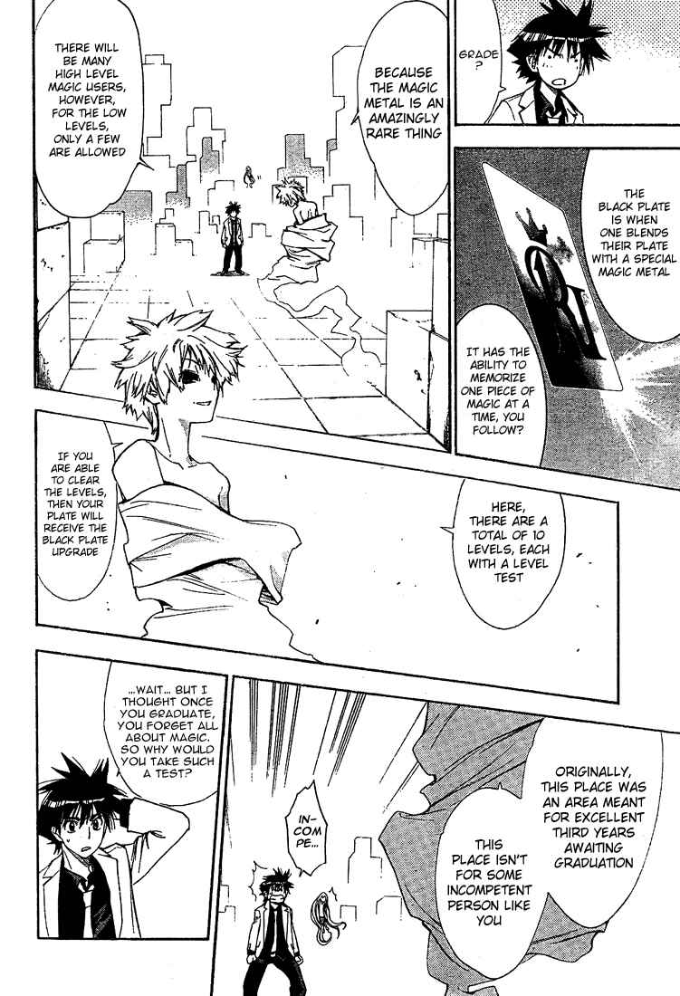 Page 6 Chapter 89 Mx0