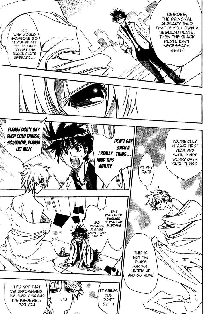Page 7 Chapter 89 Mx0