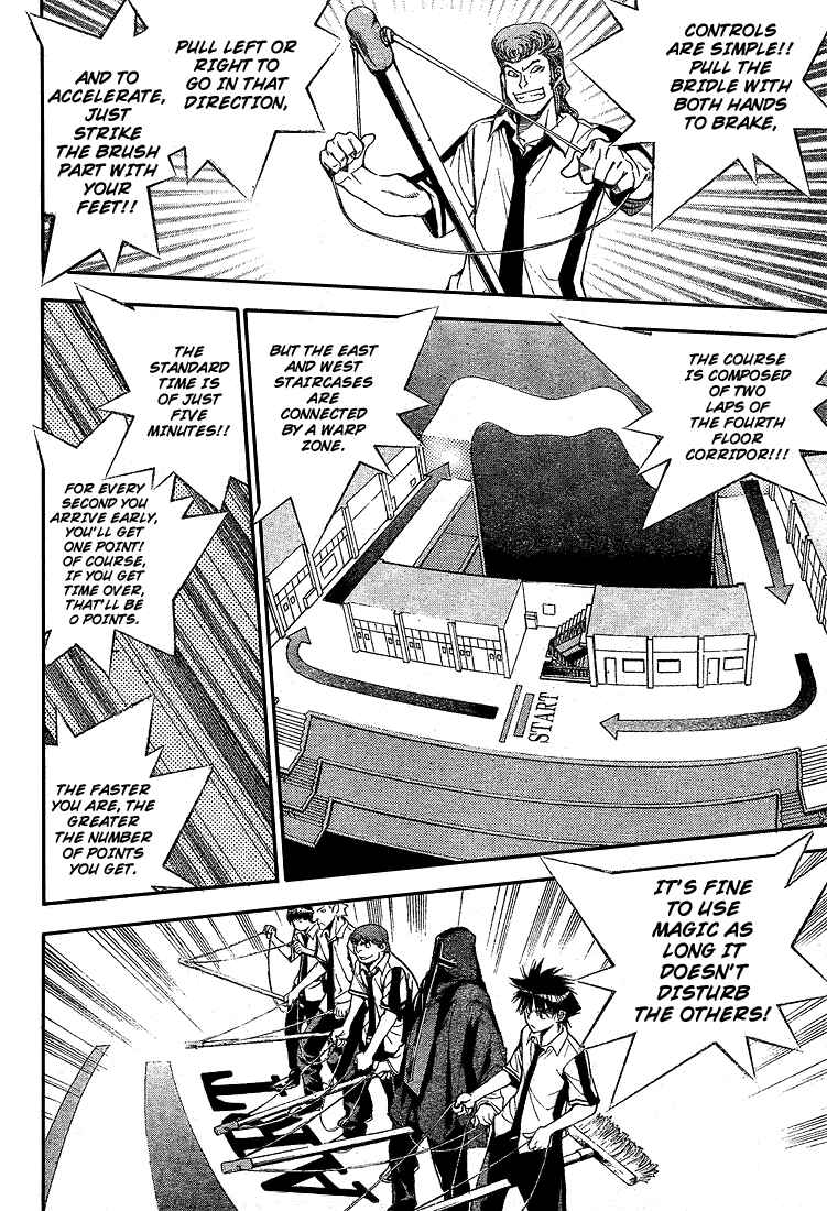 Page 10 Chapter 72 Mx0