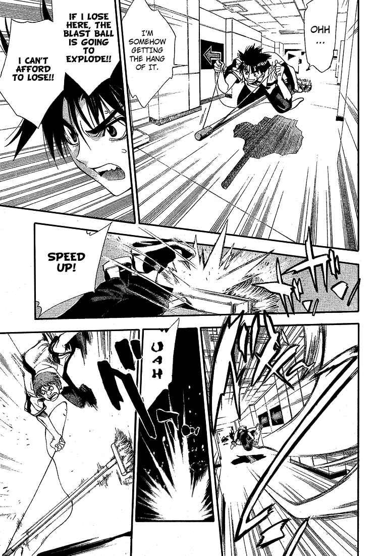 Page 13 Chapter 72 Mx0