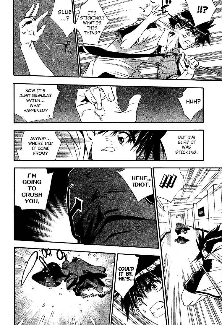 Page 16 Chapter 72 Mx0