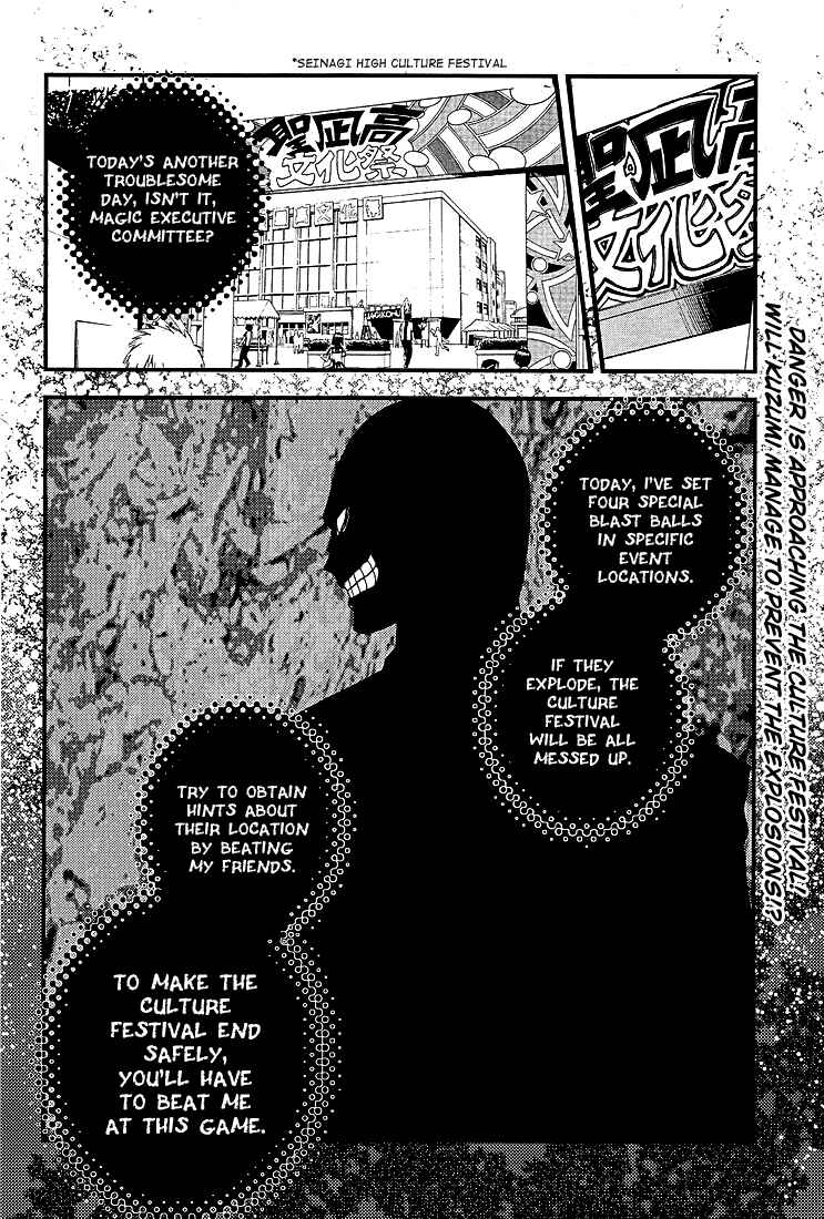 Page 2 Chapter 72 Mx0