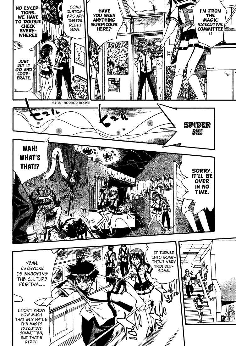 Page 4 Chapter 72 Mx0