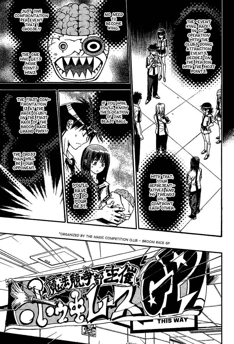 Page 5 Chapter 72 Mx0