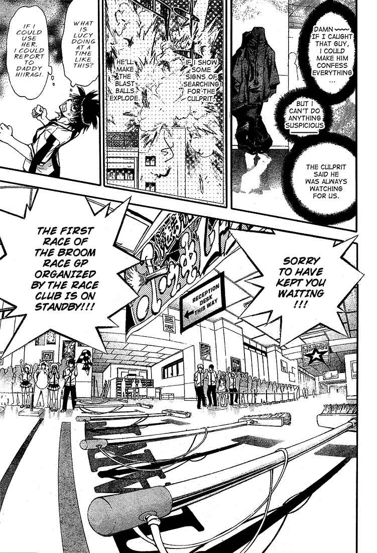 Page 9 Chapter 72 Mx0