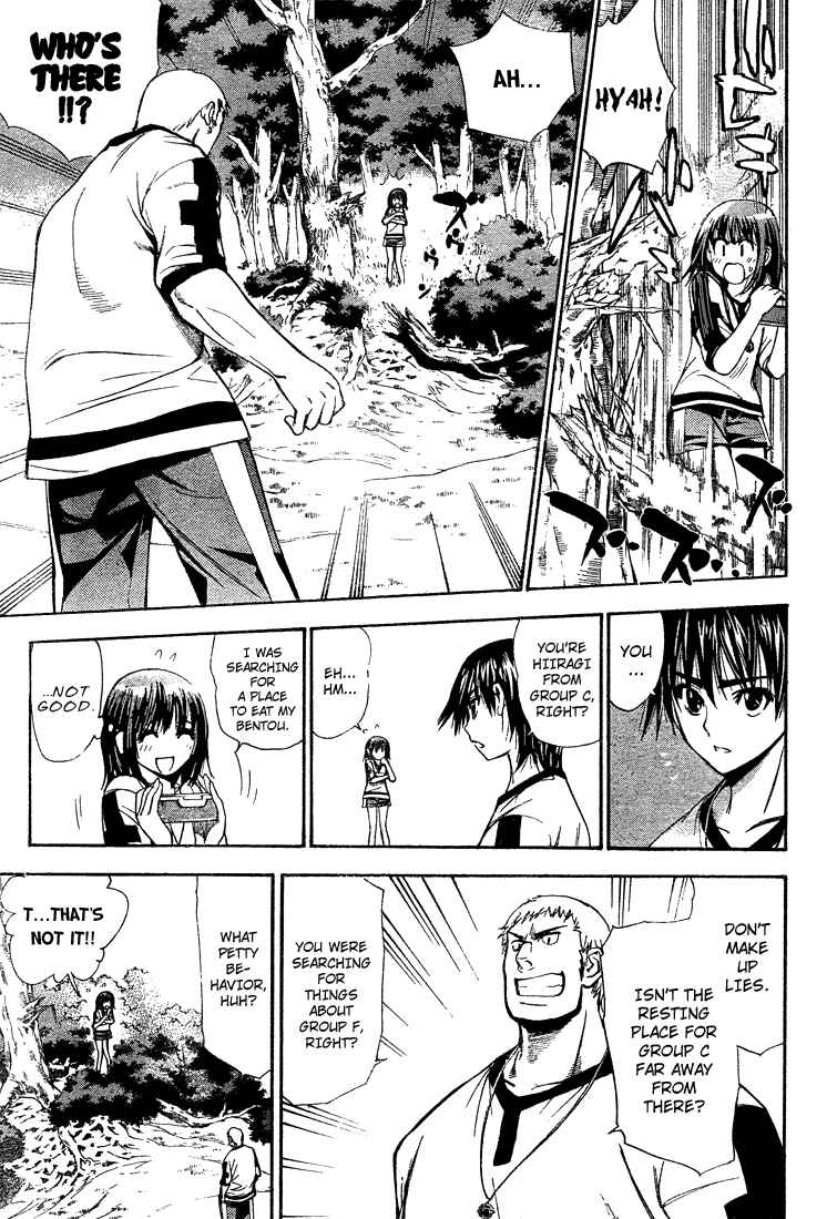 Page 11 Chapter 40 Mx0