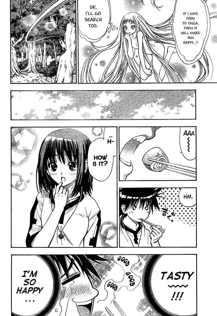 Page 6 Chapter 40 Mx0