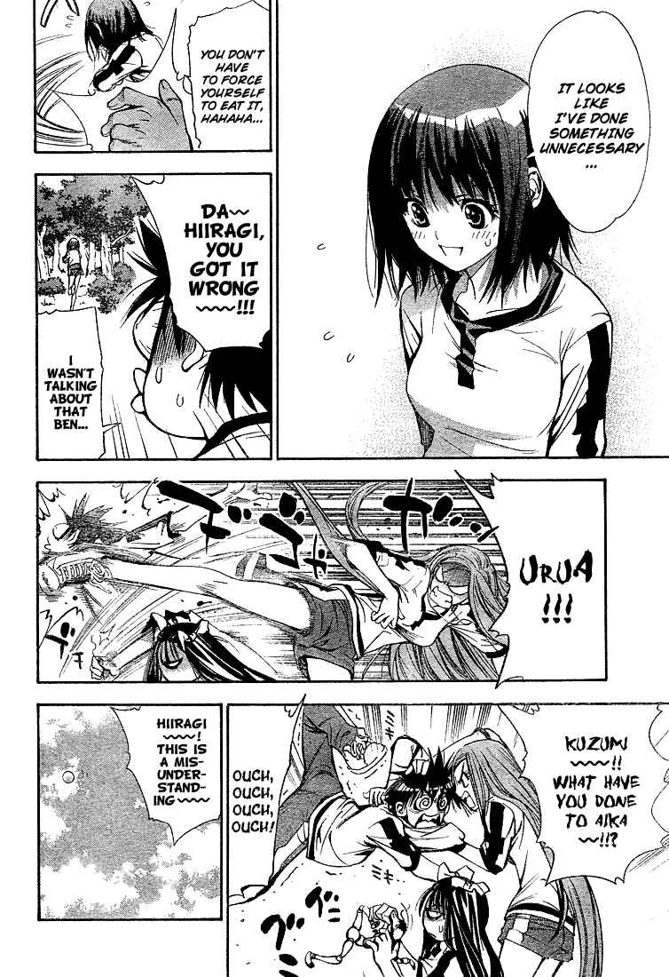 Page 8 Chapter 40 Mx0