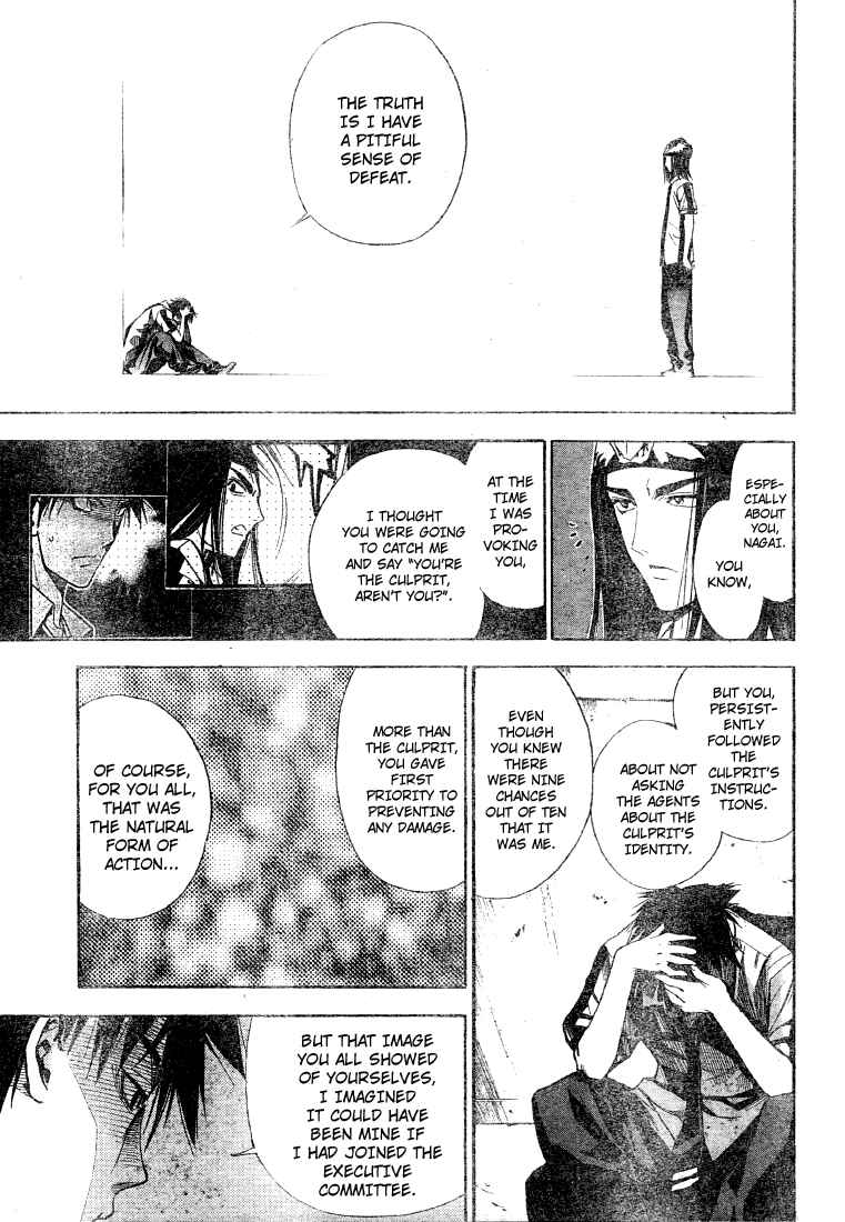 Page 12 Chapter 79 Mx0