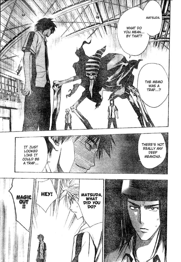 Page 3 Chapter 79 Mx0