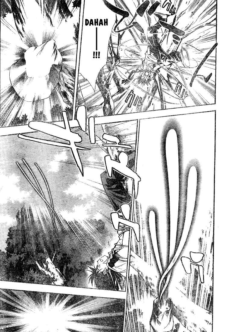 Page 7 Chapter 79 Mx0