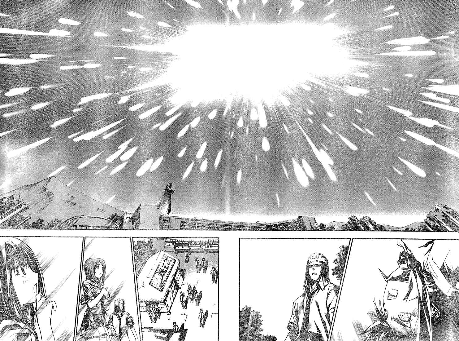 Page 8 Chapter 79 Mx0